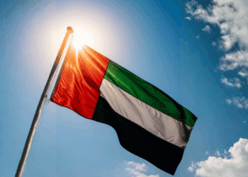 UAE Welcomes Ceasefire Between Lebanon and Israel, Praises Efforts of U.S. President