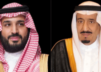 Saudi Arabia Strengthens Pakistan’s Economic Stability with Central Bank Deposit