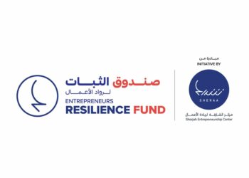 Sheraa Launches AED 5 Million ‘Entrepreneurs Resilience Fund’ to Support Startups and SMEs
