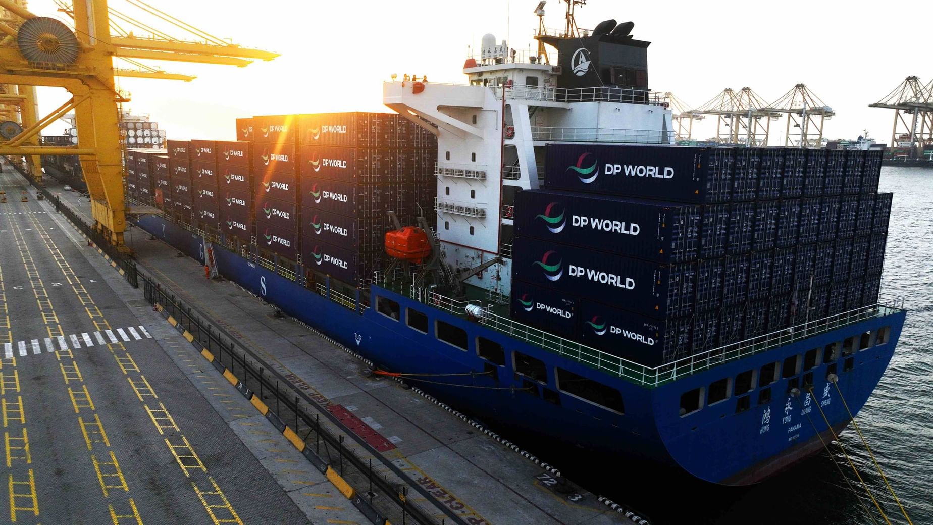 DP World Highlights Rising Importance of Multimodal Corridors Amid Supply Chain Reconfiguration