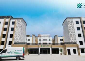 Cambridge Health Group Expands Jeddah Hospital to 200 Beds, Reinforcing Position as GCC Market Leader in Post Acute