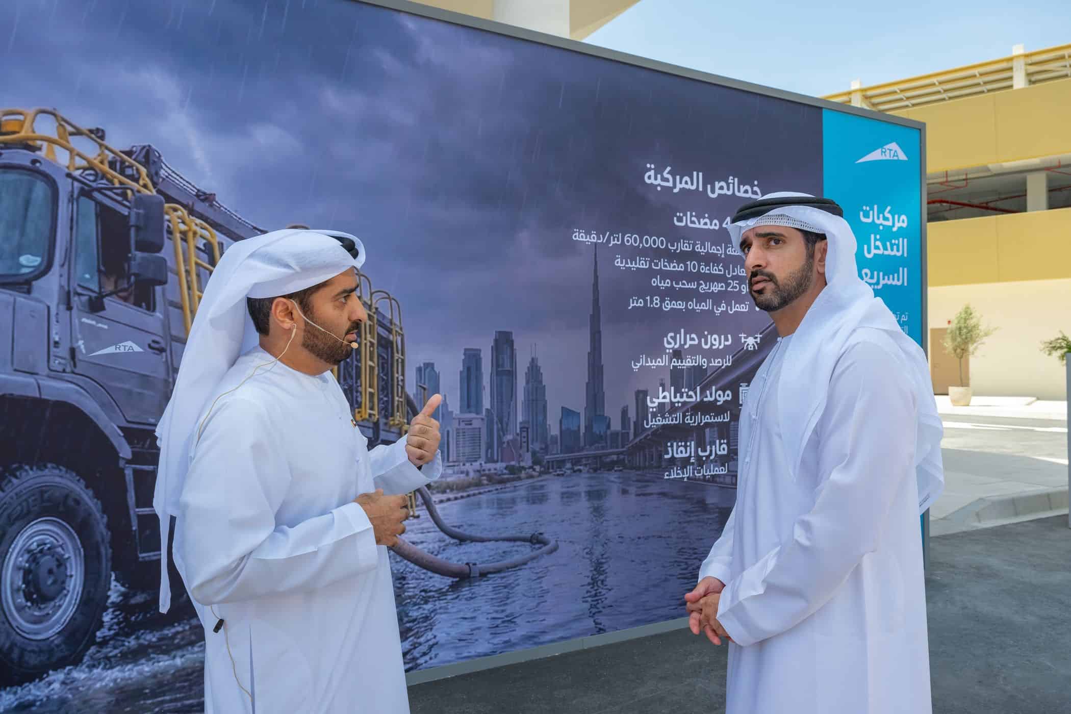 Hamdan bin Mohammed Reviews Specialised Initiatives and Projects Undertaken by RTA