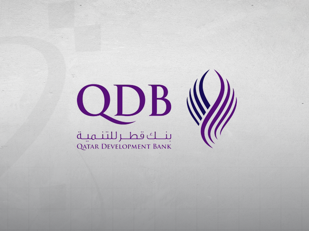 Qatar Development Bank Launches Integrated Financing and Advisory Support Package to Empower Private Sector