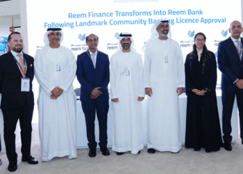 Reem Finance Transforms into Reem Bank Following Landmark Community Banking Licence Approval