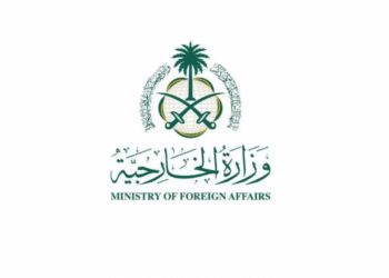 Saudi MOFA Expresses Saudi Arabia’s Concern over Ongoing Military Escalation in the Region