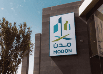 MODON Announces Total Investments Reaching SAR 30 Billion, Marking Strong Growth in 2025
