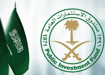 PIF Shifts to Returns Focus in 2026-2030 Strategy