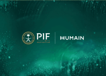 HUMAIN: Saudi Arabia’s $20bn Bet on AI Sovereignty
