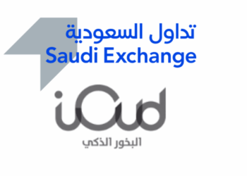Intelligent Oud Company Announces Launch of Senior Credit-Enhanced SAR Sukuk Under Mudaraba/Murabaha Structure