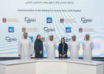 du Joins In-Country Value Program to Enable Suppliers and Support National Talent Through MoU with MoIAT at the 5th edition of MIITE