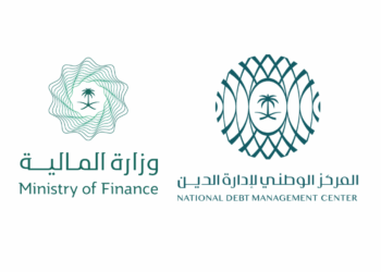 Saudi Finance Ministry and NDMC Appoint HSBC as Primary Dealer for Local Debt Instruments