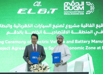 Oman Signs USD 250 Million Agreement with South Korea’s EL B&T to Develop EV and Battery Manufacturing Facility in Duqm SEZ