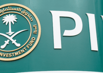 PIF’s Shanghai Office Deepens Saudi-China Investment Ties