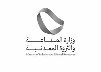 Saudi Arabia’s Industrial Sector Issued 188 New Licenses in March 2026