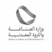 Saudi Arabia’s Industrial Sector Issued 188 New Licenses in March 2026
