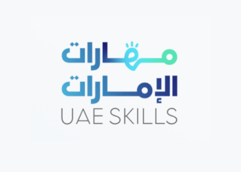 How Will the “UAE Skills Platform” Bridge the Gap Between Education and the 2026 Labor Market?