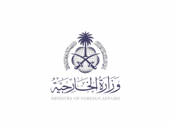 Saudi Arabia Strongly Condemns Drone Attack on UAE’s Barakah Nuclear Plant Site