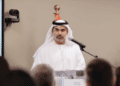 Plekhanov University in Dubai Inaugurates R&D Centerand Unveils New Patent and Two Revolutionary AI Technologies