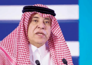 How Will The Formal Merger Of The National Competitiveness Center And Saudi Business Center Streamline Corporate Setup?