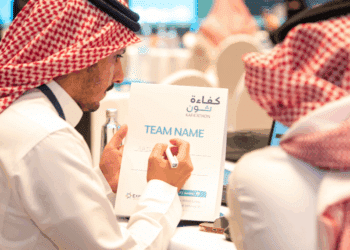 Workshop X Driving the Development of Saudi Talent Through Future-Ready Learning Experiences 