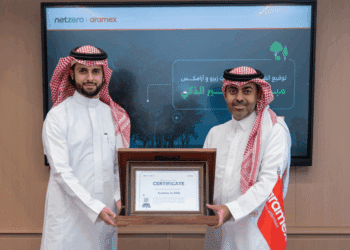 Aramex, Saudi-Based NetZero Partner to Launch Smart Tree Sustainability Initiative in Saudi Arabia
