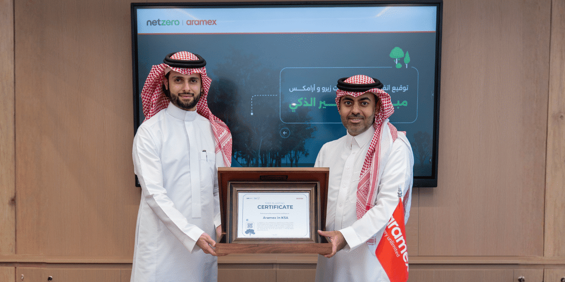 Aramex, Saudi-Based NetZero Partner to Launch Smart Tree Sustainability Initiative in Saudi Arabia