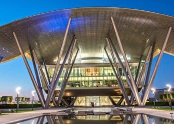 Qatar Launches $30m Deep Tech Venture Fund for Local Startups