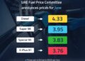 UAE Fuel Prices for June 2026 Announced : Petrol and Diesel Rates Revealed
