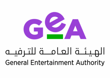Saudi Entertainment Sector Achieves Major Success with 320 Million Visitors and 60 Seasons Completed