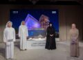 Latifa Bint Mohammed Launches Lamdmark Museum of Digital Art in Dubai
