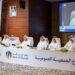 Bank Of Sharjah’s AGM Approves A 6.5% Dividend Following An 89% Surge In Net Profit For 2025