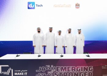 du Tech’s National Hypercloud Receives UAE Cyber Security Council Certification