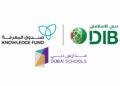 Dubai Islamic Bank Pledges AED 11 Million to ‘Dubai Schools’ Initiative for Third Year Running