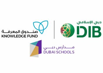 Dubai Islamic Bank Pledges AED 11 Million to ‘Dubai Schools’ Initiative for Third Year Running