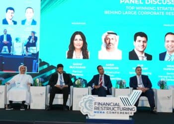 FRC 2026 Brings Together Global Restructuring Leaders to Shape the Future of Financial Recovery