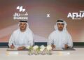 Shurooq and Afhad Holding Launch Retail Development Project in Sharjah’s Kshisha District