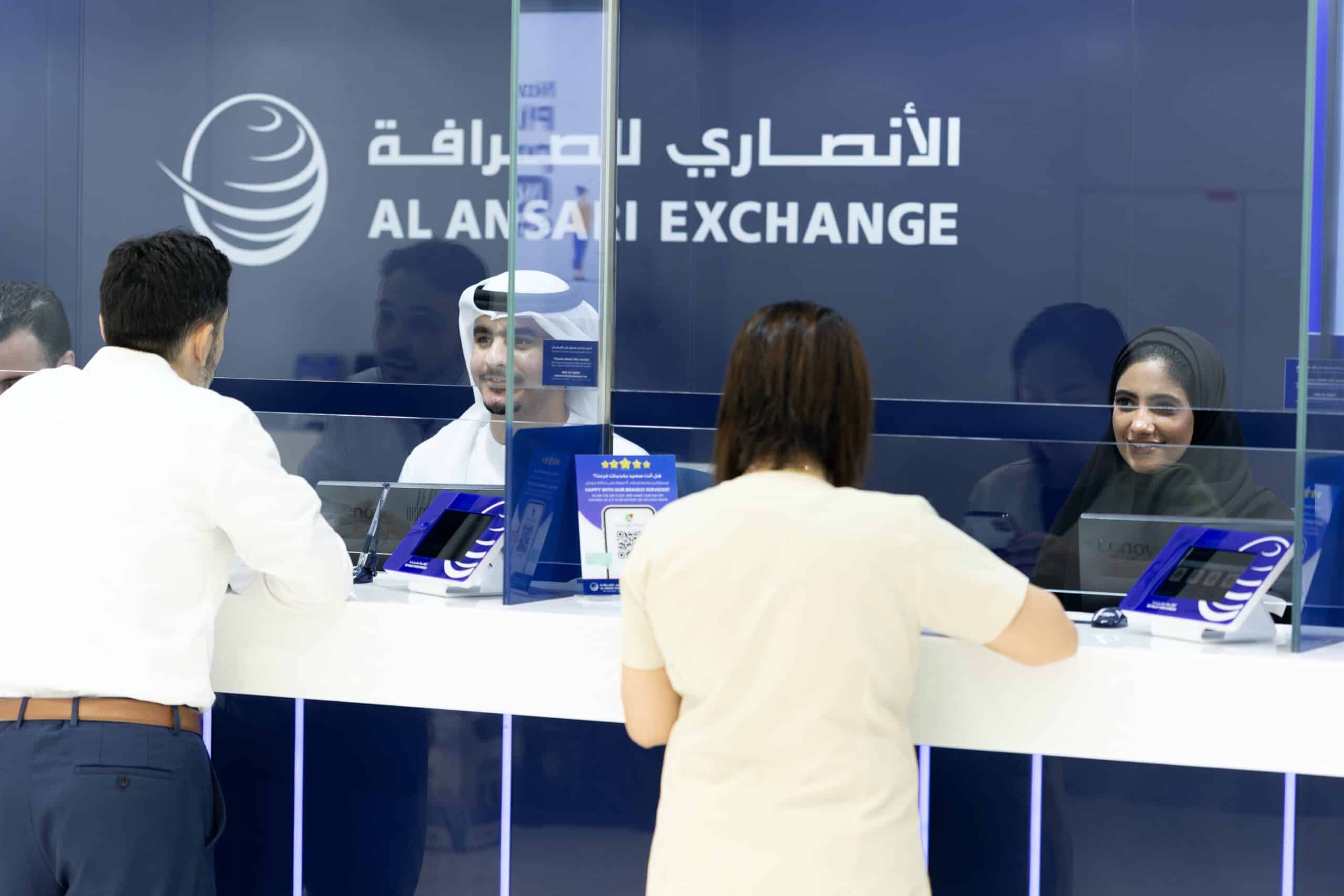 Al Ansari Financial Services Reaches 1,000 UAE National Employees Milestone