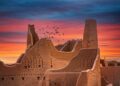 What Specific Design Guidelines Define the Salmani Architecture Movement?