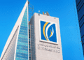 Emirates NBD ranked #1 in inaugural Evident AI Index for Banks – Middle East and Africa