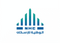 Saudi NHC Launches 11 Riyadh Projects to Close Housing Gap