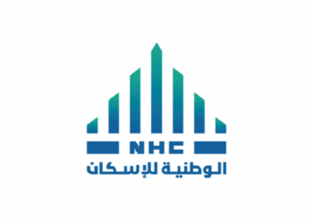 Saudi NHC Launches 11 Riyadh Projects to Close Housing Gap