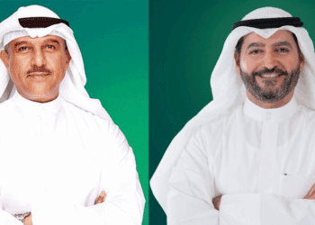 KFH Posts Kuwait Banking Sector’s Best Profit in FY2025