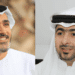 Dubai Events Calendar Among the World’s Busiest, Officials Say