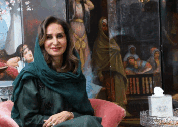 Princess Dr. Maha bint Mishari bin Abdulaziz Appointed CEO of FII Institute
