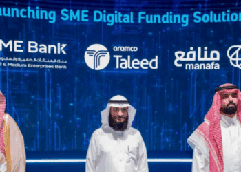 SME Bank, Aramco Taleed and Manafa Partner to Expand SME Financing