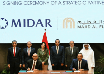 Majid Al Futtaim and MIDAR Partner on USD 3.1 Billion Mixed-Use Development in New Cairo
