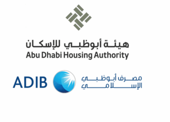 ADIB and Abu Dhabi Housing Authority Launch Instant Digital Home Financing Pre-Approval for UAE Nationals