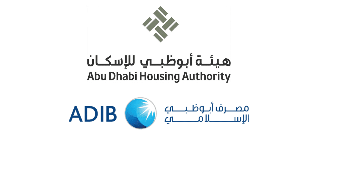 ADIB and Abu Dhabi Housing Authority Launch Instant Digital Home Financing Pre-Approval for UAE Nationals