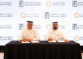 Expo City Dubai Partners With Emirates NBD To Introduce Tailored Home Financing Solutions For Its Residential Properties
