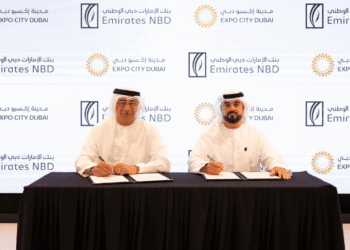 Expo City Dubai Partners With Emirates NBD To Introduce Tailored Home Financing Solutions For Its Residential Properties